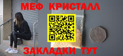 гашиш Партизанск
