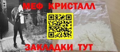 гашиш Партизанск