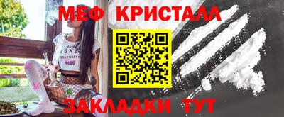 гашиш Партизанск