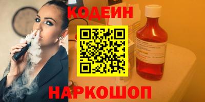 меф Пенза