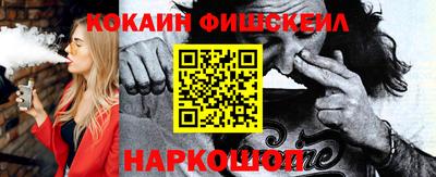 меф Пенза