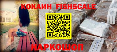 мефедрон мука Первоуральск