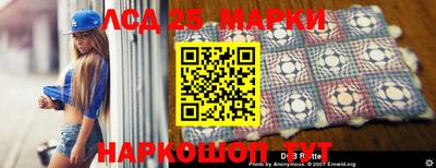 мефедрон мука Первоуральск