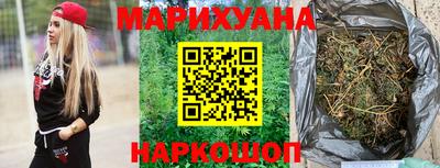 меф Пенза