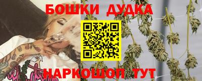 меф Пенза