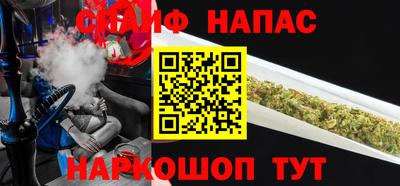 стаф Обнинск