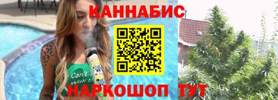 меф Пенза