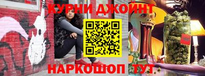 мефедрон мука Первоуральск