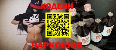 мефедрон мука Первоуральск