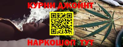 мефедрон мука Первоуральск