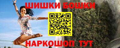 мефедрон мука Первоуральск