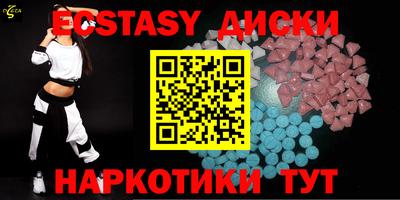 мефедрон мука Первоуральск