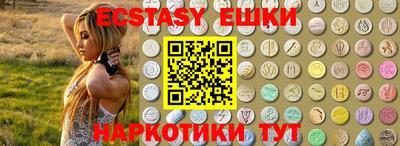 стаф Обнинск