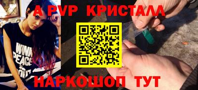 мефедрон мука Первоуральск