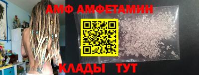 гашиш Партизанск
