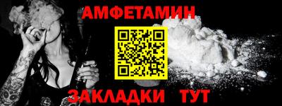 кокаин перу Обь