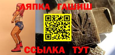 мефедрон мука Первоуральск