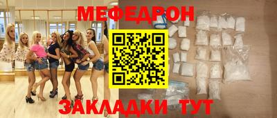 герыч Нягань