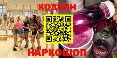 гашиш Партизанск