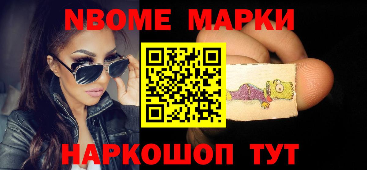 Лсд 25 экстази ecstasy  Вход с VPN  ЛСД экстази кислота  ЛСД экстази  Светлоград 